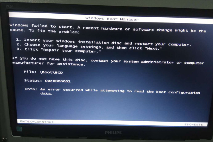 Win10系统无法开机出现Windows boot manager如何解决?